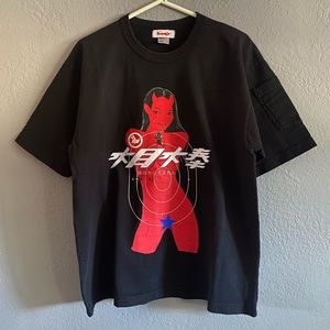 Sicko Shooter Tee